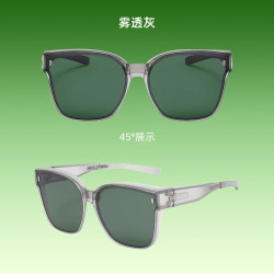 mikibobo 太阳镜折叠近视专用套镜 UV400开车防紫外线墨镜
