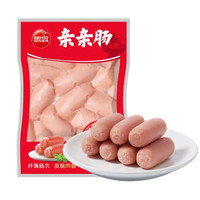 思念 200g亲亲肠 赠火锅底料