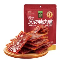 移动端、88VIP:自然派 原切猪肉脯 靖江特产 高蛋白 休闲零食
