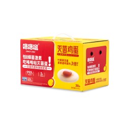 咯咯哒 灭菌金鸡蛋新鲜礼盒装 30枚/40枚 顺丰包邮
