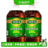 道道全 浓香菜籽油 4L*2瓶