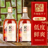 古越龙山 清醇三年花雕酒500ml*2瓶装绍兴黄酒半干型泡酒自饮做料理 500mL 2瓶 组合装 2瓶装