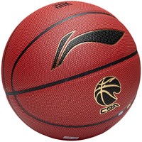 李宁 957篮球 LBQK957-NfH6 七号篮球