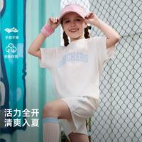 斯凯奇 中大童衣服夏装新款童装儿童运动风