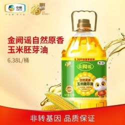 中粮 福临门玉米油6.38L非转基因压榨玉米油家用食用油自然原香胚芽油