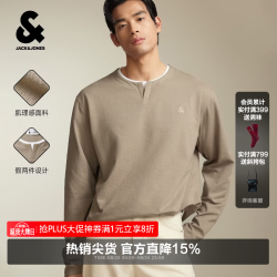 杰克琼斯 杰克·琼斯（JACK&JONES）26年男装秋季长袖T恤