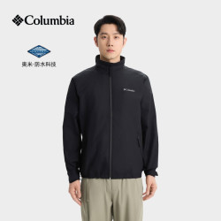 Columbia 26春夏新款夹克男户外旅行防水防风软壳衣立领行政商务外套XE5606 010 XL
