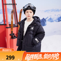 匡威 212g高冲绒! 男女款加绒加厚御寒羽绒服