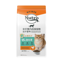 Nutro 全护PLUS全价室内成猫粮 无谷配方 原野牧场食谱 1.8kg