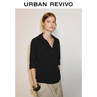 URBAN REVIVO UWM260213 翻领收腰开襟衬衫 正黑 S