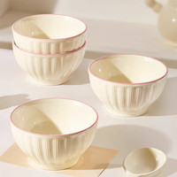 CERAMICS 陶瓷米饭碗家用2026新款4.5英寸*2
