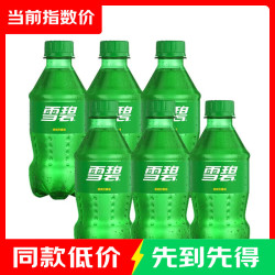 可口可乐 Sprite 雪碧 汽水 清爽柠檬味 300ml*6瓶