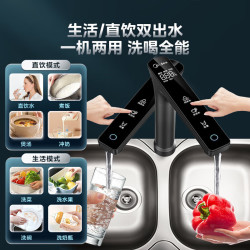 美的 星河净水器1000/1200GPRO陶氏RO家用直饮加热管线机过滤0阻垢