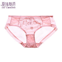 夏娃秘语 内裤 女款性感蕾丝薄款透气舒适双层三角短裤（任选4件）