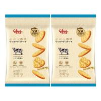 格力高 百力滋百奇休闲零食 小圆饼牛奶海盐味15g*2袋