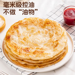 皇家小虎 层层酥脆 手抓饼10片装800g