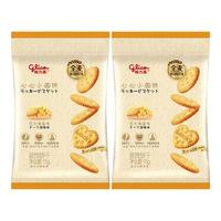 格力高 百力滋百奇系列零食 小圆饼芝士海盐味15g*2袋