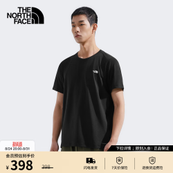 北面 速干T恤男户外休闲运动短袖|8EXV JK3/黑色 2XL