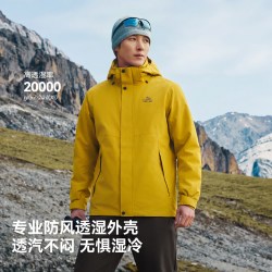 伯希和 26新款冲锋衣女专业三防可拆卸三合一男