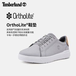 Timberland 官方男鞋板鞋户外通勤轻便透气A41F7 A41F7EM0/浅灰色 42