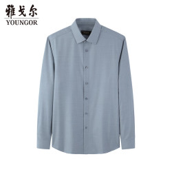 雅戈尔 城市轻户外系列 精纺羊毛长袖衬衫可机洗