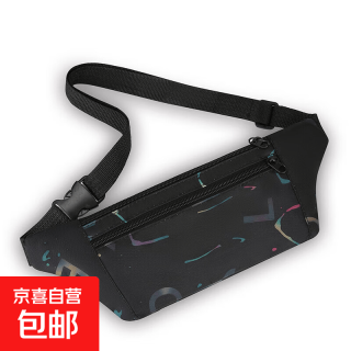京喜 胸包新款小包女时尚印花腰包女士时尚休闲户外运动健身单肩斜挎包 A127黑色