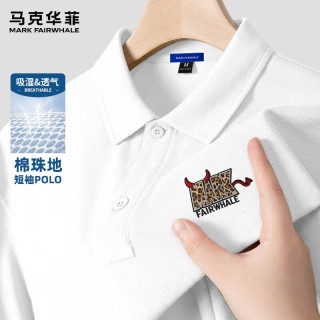 马克华菲 潮流短袖polo衫男夏季针织珠地棉