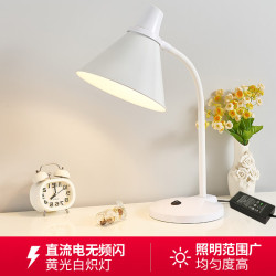 朗科雷 台灯儿童学生黄光直流电护眼无频闪书桌传统老式钨丝白炽灯台灯 台灯 配3个透明灯泡