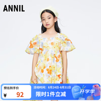 安奈儿 女童短袖夏纯棉连衣裙方领碎花度假风A字裙 黄调花 130
