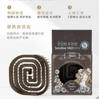 芭蕾轨迹 韩国yao梳子便携随身按摩梳女士长发鬃毛蚊香梳