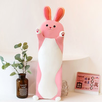 Ghiaccio 长条抱枕可爱动物猫咪恐龙枕头毛绒玩具 75CM