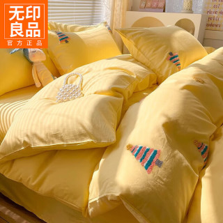 无印良品 100%全棉毛巾绣四件套纯棉床单被套床笠罩家用宿舍可水洗裸睡套件 森林奶黄
