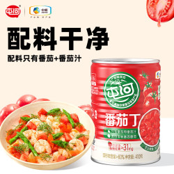 屯河 去皮整番茄块 0添加剂 400g*8罐 番茄罐头