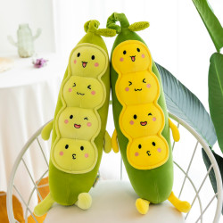 Ghiaccio 豌豆萌抱枕仿真豌豆毛绒玩具 90CM