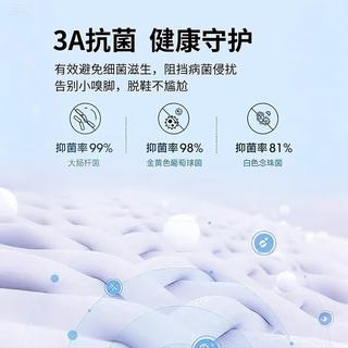 李宁 运动抗菌吸汗透气中筒袜 黑白灰 3双装