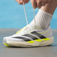 adidas 滔搏丨adidas阿迪达斯男ADIZERO TAKUMI SEN 11运动跑步鞋KH8898
