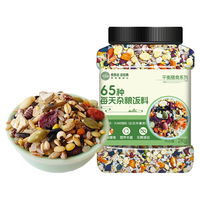 吾爱吾谷 免浸泡65种杂粮饭料 1kg