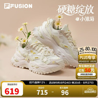 FILA FUSION 斐乐硬糖绽放丨潮牌厚底增高老爹鞋26新款女鞋轻便运动鞋