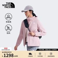 北面 女Twilight防泼水防风软壳衣外套户外