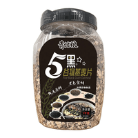青储粮 快熟五黑谷物燕麦片开水冲泡热牛奶冲泡日期新鲜上班族早餐必备 1kg*1罐装