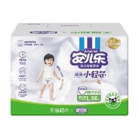 88VIP：安儿乐 小轻芯拉拉裤L112片XL/XXL/XXXL/4XL60片尺码任选轻薄透气纸尿裤