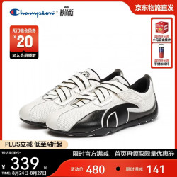 Champion 【复古运动】Champion 26SSR05 黑白休闲鞋
