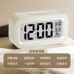 名创优品 电子闹钟学生专用神器小钟表桌面时钟强力叫醒儿童