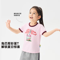 马拉丁 马·拉丁(M.Latin)兔巴哥IP复古撞色袖口短袖