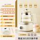 美的 MK-TN15B01 全玻璃恒温壶调奶器 1.5L