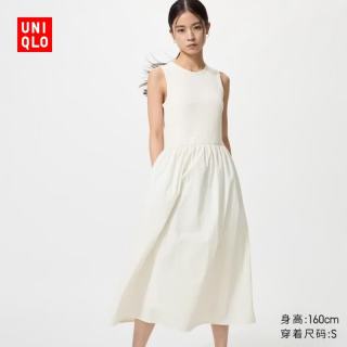 优衣库 拼接收腰连衣裙/无袖/常规款女装裙子百搭484887 00 白色 S