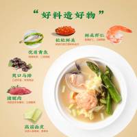 袁记云饺 袁记味享鲜虾三拼云吞拼盘鲜虾蟹籽黄鱼鲜肉云吞72颗 500g*3袋