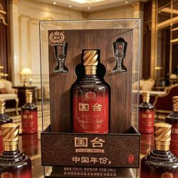 国台 53度酱香型白酒 500mL礼盒装