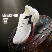 361° 361MEGA3 pro跑步鞋专业减震无板训练跑鞋网面透气通勤运动鞋男鞋
