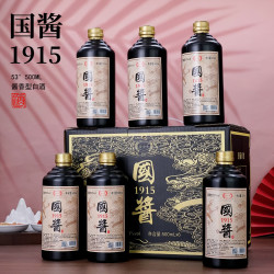 谷小年 53度酱香型白酒 500ml*6瓶 